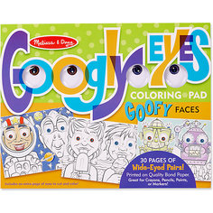 Раскраска Melissa & Doug "Творчество", Смешные лица