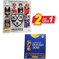 Альбомы Panini "КХЛ сезон 2018-19", "Чемпионат Мира по футболу 2018"