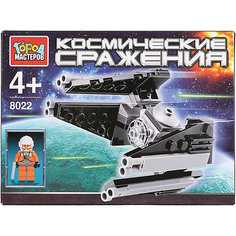 Конструктор Город Мастеров «Комические сражения», с фигуркой, 2х40 деталей