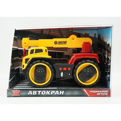 Машинка Технопарк "Автокран", 25 см