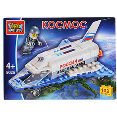 Конструктор Город Мастеров «Космос: шатл», с фигуркой, 102 детали