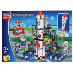 Конструктор Город мастеров "Космодром", с фигурками, 309 деталей