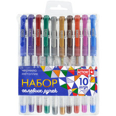 Набор гелевых ручек с резин. упором ACTION!,10 цветов,чернила металлик, ПВХ пенал
