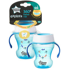 Чашка-непроливайка Tommee Tippee "Explora 360 Trainer" от 6 мес, голубая