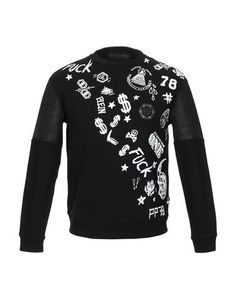 Толстовка Philipp Plein