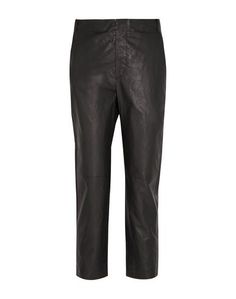 Повседневные брюки Isabel Marant