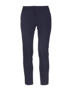 Повседневные брюки Michael Coal