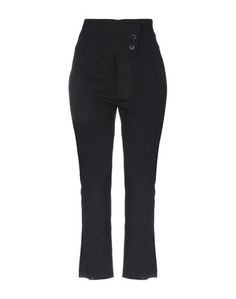 Повседневные брюки Ann Demeulemeester