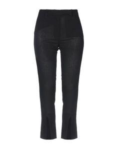 Повседневные брюки Ann Demeulemeester