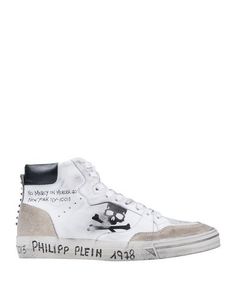 Высокие кеды и кроссовки Philipp Plein