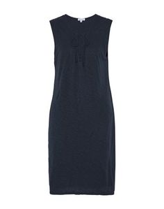 Короткое платье Splendid