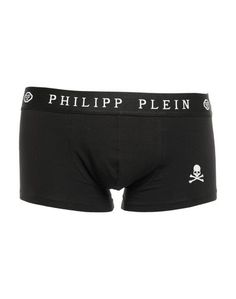 Боксеры Philipp Plein