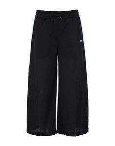 Повседневные брюки Fila Heritage