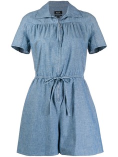Одежда A.P.C.
