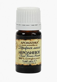 Масло для тела Ароматика