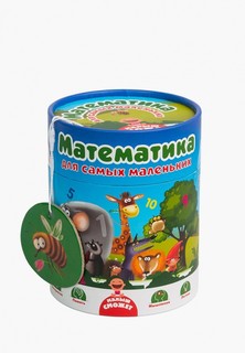 Набор игровой Vladi Toys