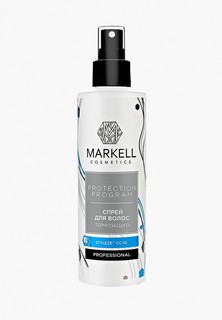 Спрей для волос Markell