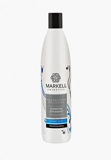 Шампунь Markell