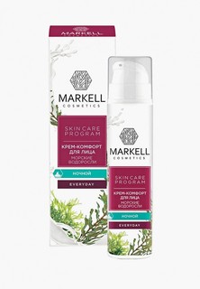 Крем для лица Markell