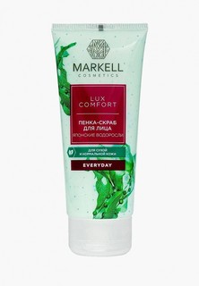 Скраб для лица Markell