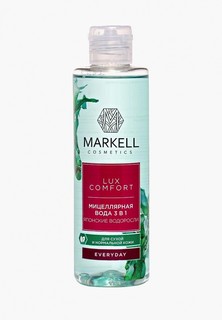Мицеллярная вода Markell