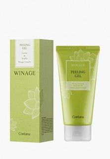 Пилинг для лица Winage