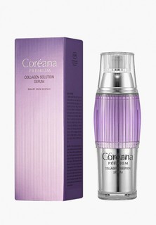 Сыворотка для лица Coreana Premium