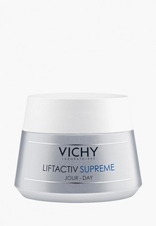Набор для ухода за лицом Vichy