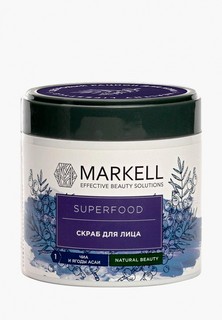 Скраб для лица Markell