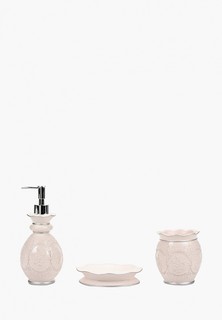 Набор аксессуаров для ванной Sofi De Marko