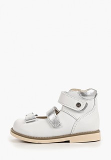 Туфли BOS Baby Orthopedic Shoes