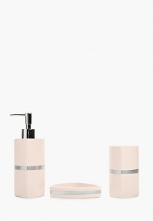 Набор аксессуаров для ванной Sofi De Marko