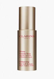 Сыворотка для кожи вокруг глаз Clarins