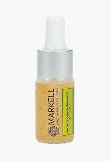 Праймер для лица Markell