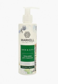Гель для умывания Markell