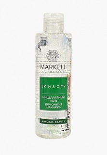 Мицеллярный гель Markell