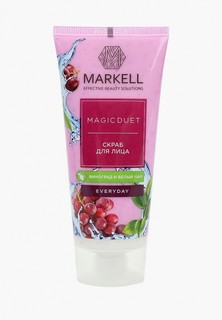 Скраб для лица Markell