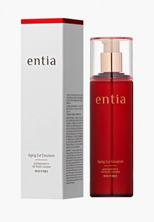 Эмульсия для лица Entia