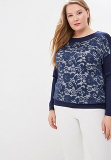 Джемпер Lavira