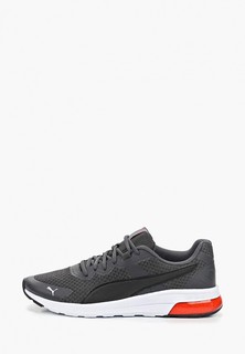 Кроссовки PUMA