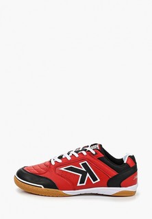 Бутсы зальные Kelme