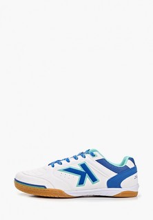 Бутсы зальные Kelme