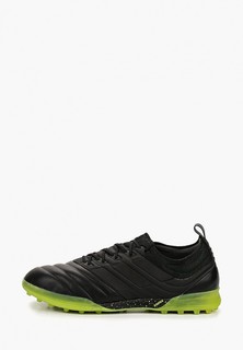 Бутсы adidas