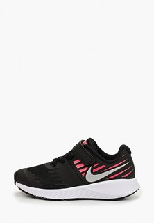 Кроссовки Nike