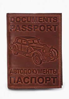 Обложка для документов Forte St.Petersburg