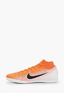 Бутсы зальные Nike