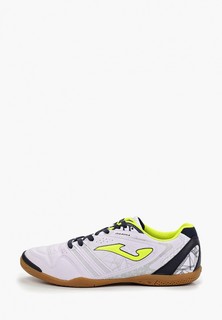 Бутсы зальные Joma