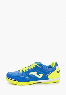 Бутсы зальные Joma