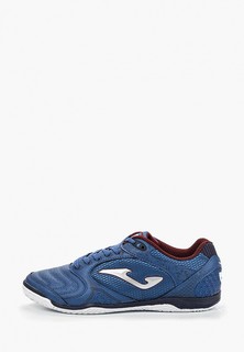 Бутсы зальные Joma