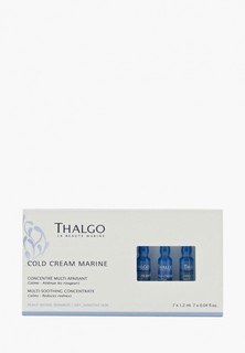 Набор для ухода за лицом Thalgo